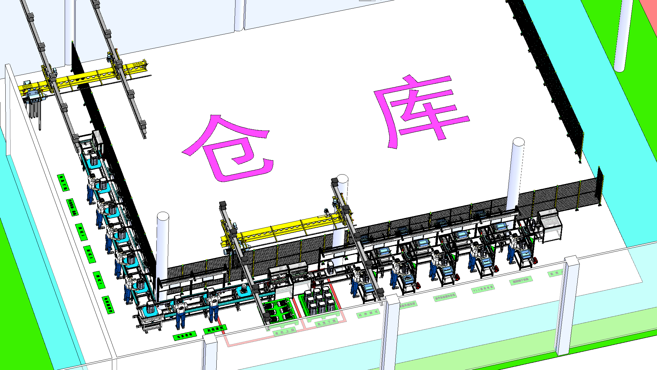 混磁电机装配线2.png