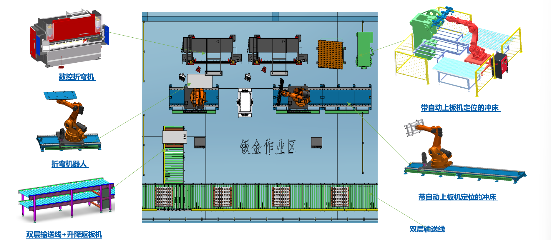 3eb66f5b-d711-48c0-afce-d2e2f50b9b61.png