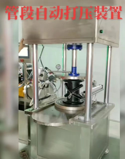 微信图片_2025-08-18_153755_583.png